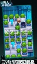 火柴人间谍世界 v2.0.0 安卓版下载 截图