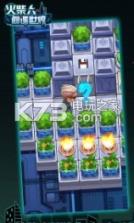 火柴人间谍世界 v2.0.0 安卓版下载 截图