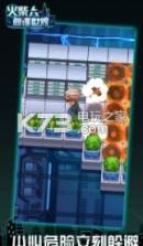 火柴人间谍世界 v2.0.0 安卓版下载 截图