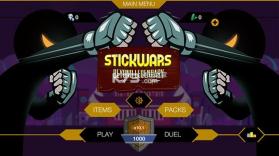 Stick War v1.0.0 下载 截图