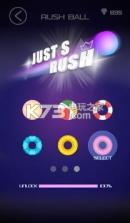 只是冲刺 v1.1.1 下载 截图