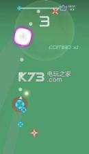 只是冲刺 v1.1.1 下载 截图