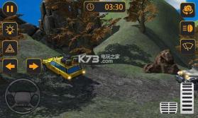 赛车漂移公路汽车模拟器 v1.0 游戏下载 截图