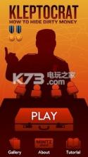 Kleptocrat v6.1 游戏下载 截图