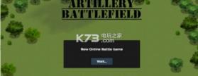 Artillery Battlefield v1.0.6 游戏下载 截图