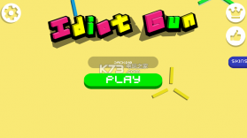 火箭筒大作战 v1.0 游戏下载 截图