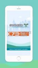 Synthetic Z v1.0.2 游戏下载 截图