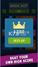 锤击土耳其方块 v1.0.6 安卓版下载 截图