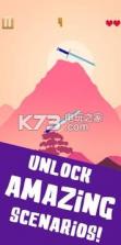 飞刀杂耍 v0.1 下载 截图