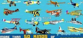 终极混战 v1.0.3.1 游戏下载 截图