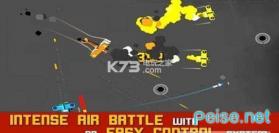 终极混战 v1.0.3.1 游戏下载 截图