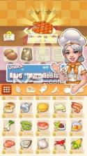 Lets Cook v1.0.13 游戏下载 截图