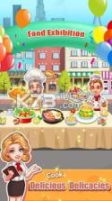 Lets Cook v1.0.13 游戏下载 截图