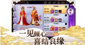 木灵宝宝 v3.4.0 手游下载 截图