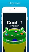 Soccer.io v1.0 游戏下载 截图