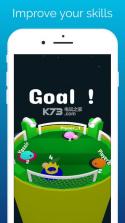 Soccer.io v1.0 游戏下载 截图