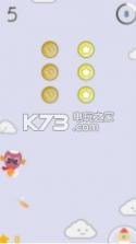 小翅膀也能飞很高 v1.0.0 手游下载 截图