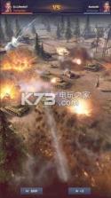 Kiss of War v1.2.0 游戏下载 截图