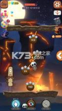 CoCo Pang v1.18 下载 截图