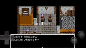 前卫的粪作RPG外传 v1.0.0 游戏下载 截图