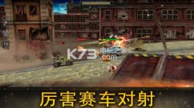 死亡天堂道路战士 v1.5.1 下载 截图