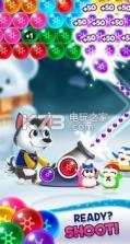 Frozen Pop v2.83 游戏下载 截图