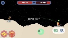 战斗英雄晚安 v1.0.1 下载 截图