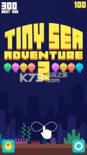 小小海底冒险2 v1.3 下载 截图