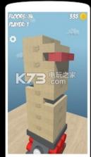 层层叠爆破Jenga Boom v1.2 游戏下载 截图