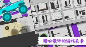 怒怼火柴人 v1.0 游戏下载 截图