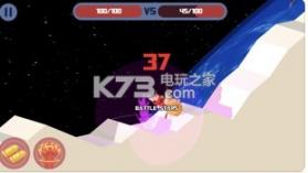 Battle Stars Nite v1.0.1 游戏下载 截图