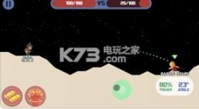 Battle Stars Nite v1.0.1 游戏下载 截图