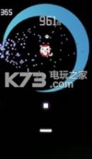 你行你下坠 v3.7 游戏下载 截图