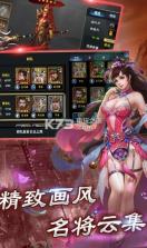 逆风破 v1.1.7981 最新版下载 截图