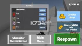 火柴人大逃杀吃鸡战 v1.019 下载 截图