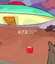 外星人软泥逃脱 v1.0.0 游戏下载 截图