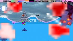 蒸汽波太空 v1.0 游戏下载 截图