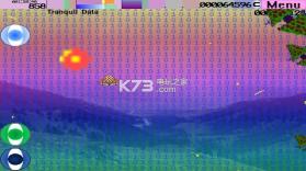 蒸汽波太空 v1.0 游戏下载 截图