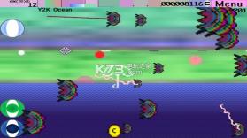 蒸汽波太空 v1.0 游戏下载 截图