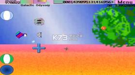 蒸汽波太空 v1.0 游戏下载 截图