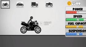 火柴人公路拉力赛 v1.02 游戏下载 截图