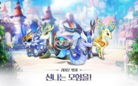 怪物驯服 v8.09 下载 截图