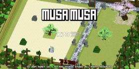 Musha Musa v1.0.128 下载 截图