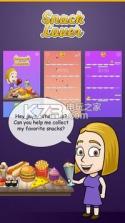 Snack Lover v1.4 游戏下载 截图