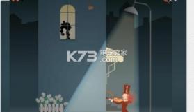 魅力先生1 v2.5.1 游戏下载 截图