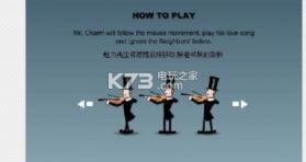 魅力先生1 v2.5.1 游戏下载 截图