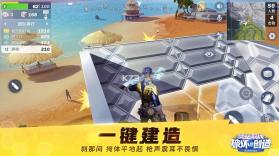 BuildTopia堡垒前线破坏与创造 v2.1.10 手游下载 截图