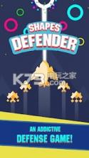 Shapes Defender v0.1.4 游戏下载 截图