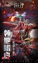 洛神 v1.5.46.2010 2019最新版下载 截图