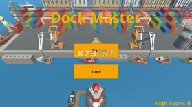 码头大师 v1.0 游戏下载[Dock Master] 截图